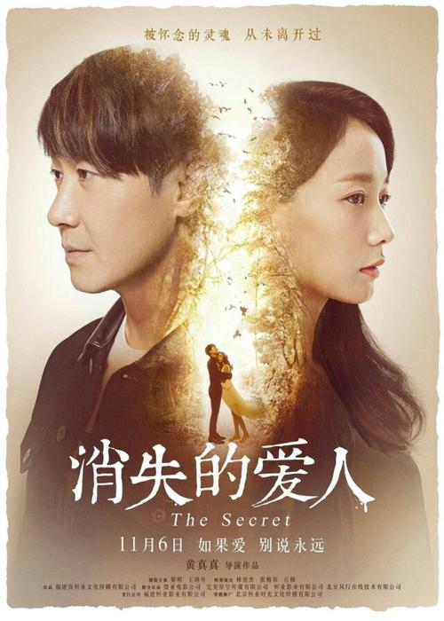 迈阿密-戴德学院文凭毕业证怎么制作